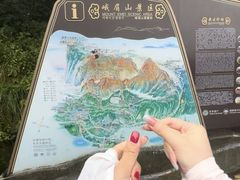-峨眉山风景名胜区