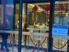 -星河湾温泉洗浴酒店