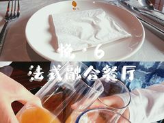 -YUE·6·西式融合餐厅(外滩六号店)