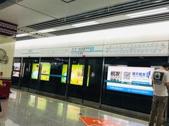 -一品天下(地铁站)