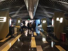 -中影国际影城(东方新天地CINITY店)