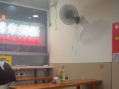 -宝小庆邵阳米粉(深圳市南山保利店)