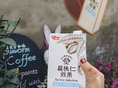 -萤火虫咖啡(砖著店)