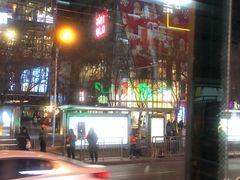 -小明同学(三里屯店)