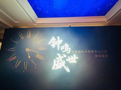 -呼和浩特博物馆