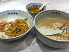 -阿琴面馆(武林路店)
