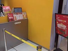 -7分甜(苏州中心店)