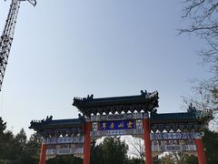 -云岗森林公园
