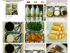 -佛山顺德香云纱园林酒店(清晖园店)