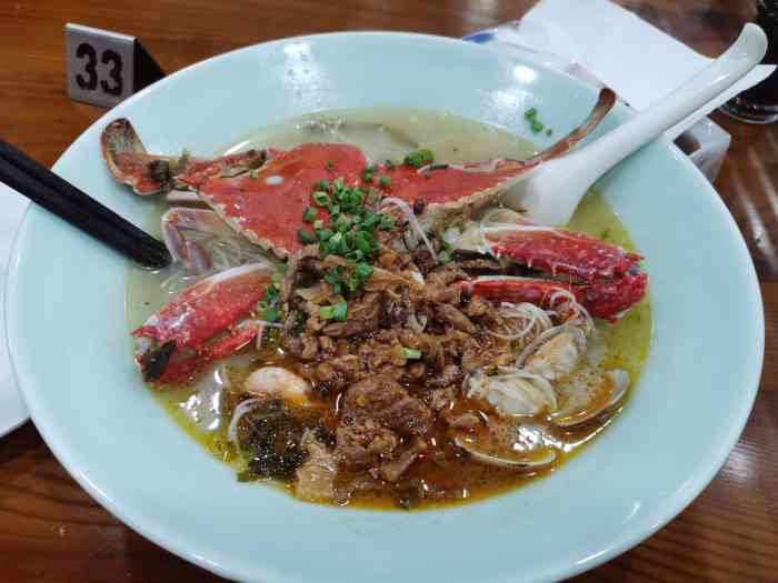 打分 吃了白蟹三鲜面,螃蟹新鲜,汤面鲜美!太好吃了