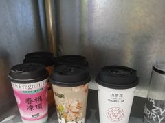 -莓超疯(浦西万达店)