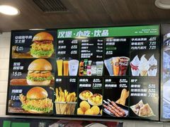 -魏家凉皮(祈年大厦店)