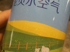 -很久以前羊肉串(南京路第一百货店)