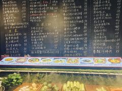 -王捌小院(红花坡店)