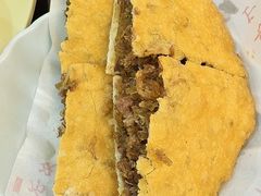 牛肉馅饼-方中山胡辣汤(顺河路店)