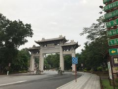 -国恩寺