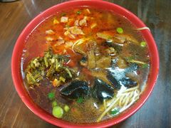 -春和面馆(常德路店)