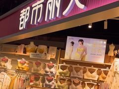 -西单明珠商场