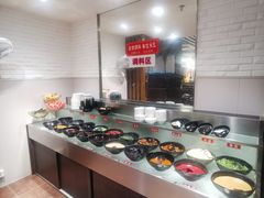 自助调料区-吴记老锅底麻辣火锅(福州路店)