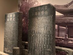 -嘉定博物馆