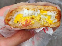 鸡蛋火腿煲-美康饮品(羊子巷店)