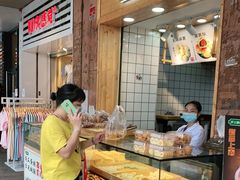 面包甜点陈列柜-沪上酥铺(东晓南店)