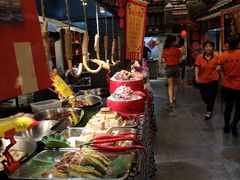 -鲁城往事(游客中心店)