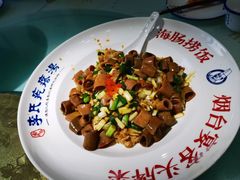 -李氏疙瘩汤·本地海鲜·老烟台菜(所城里店)