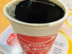 -恭和堂 龟苓膏(铜锣湾店)