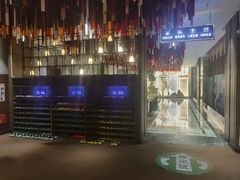 -青水瓦台汤泉(未央店)