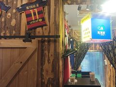 -西西里轰趴日租聚会别墅·团建拓展