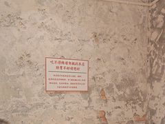 -为民烧烤吧.自贡爆炒菜(收录10年好店)