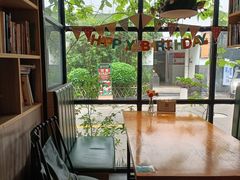 -永无乡旅行餐吧(京溪店)