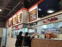 -许哥东北烧烤·铁丳烤串·宫后夹肉(繁花中心店)