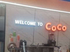 -CoCo都可(福州宝龙广场店)