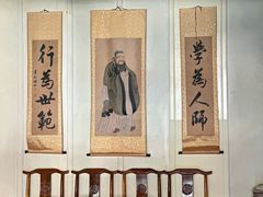 -香满楼(临安路店)