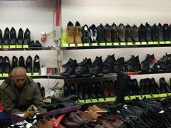 -太平洋鞋城(东二条街店)