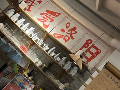 -栖咖啡(泉舜店)