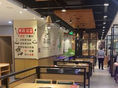 -彤德莱火锅(大学城店)