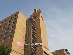 -北京西单美爵酒店