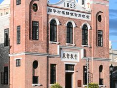 -赤坎·广东华侨国际旅游度假区