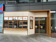 -面春山·传统老卤面(天隆寺店)