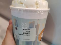 -茶理宜世(广州南站（站内）3楼B17检票口店)