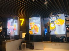 -7分甜(上海新天地广场店)