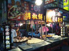 -六合夜市