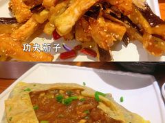 -宋都禾源·灌汤包子(汉兴路直营店)