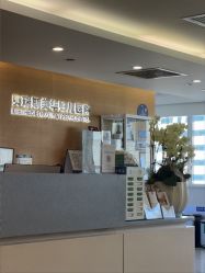 -杭州贝瑞斯美华妇儿医院·早孕·产检·儿科