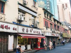 门面-舒蔡记生煎菜饭(云南中路店)