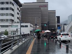 -Youme Town夢彩都