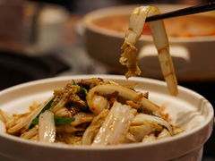 -黄河轩食府(吉祥街店)